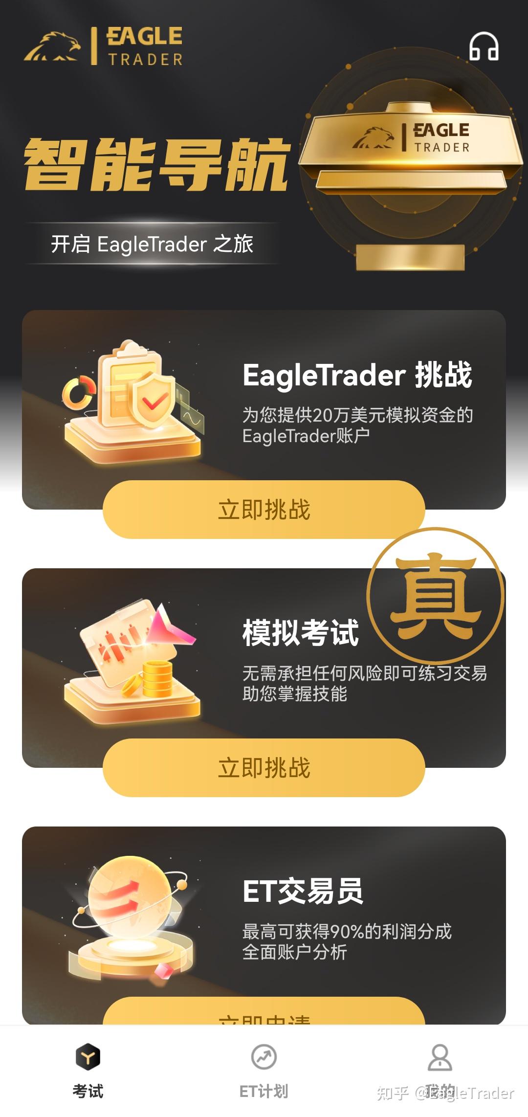 �����ֻ��ƽ𿪻�����